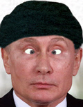 ancient Putin