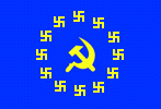 the new EU flag