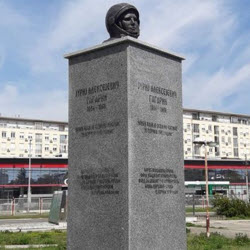 Bulgarian Gagarin Statue