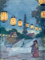 If I were Lord of Tartary by Robert Eadie, R.S.W. If I were Lord of Tartary by Robert Eadie, R.S.W.