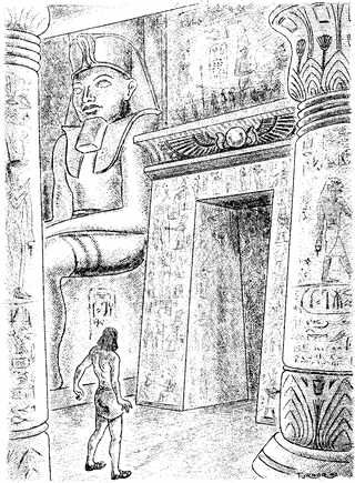 The Gateway of Atem illustration by Harry Turner