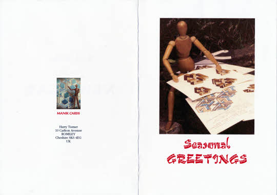 Seasonal greetings card by Harry Turner