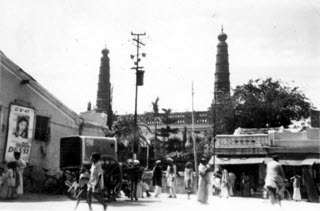 Bombay 1945 by Harry Turner