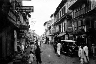 India 1940s by Harry Turner