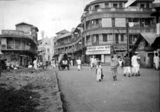 India 1940s by Harry Turner