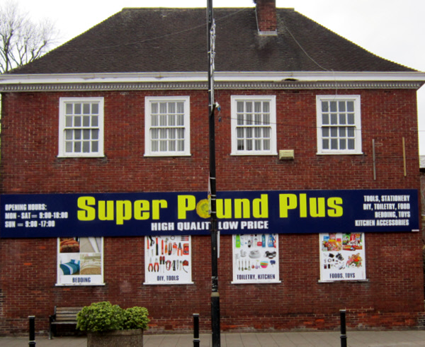 The new SuperPound store,  Romiley